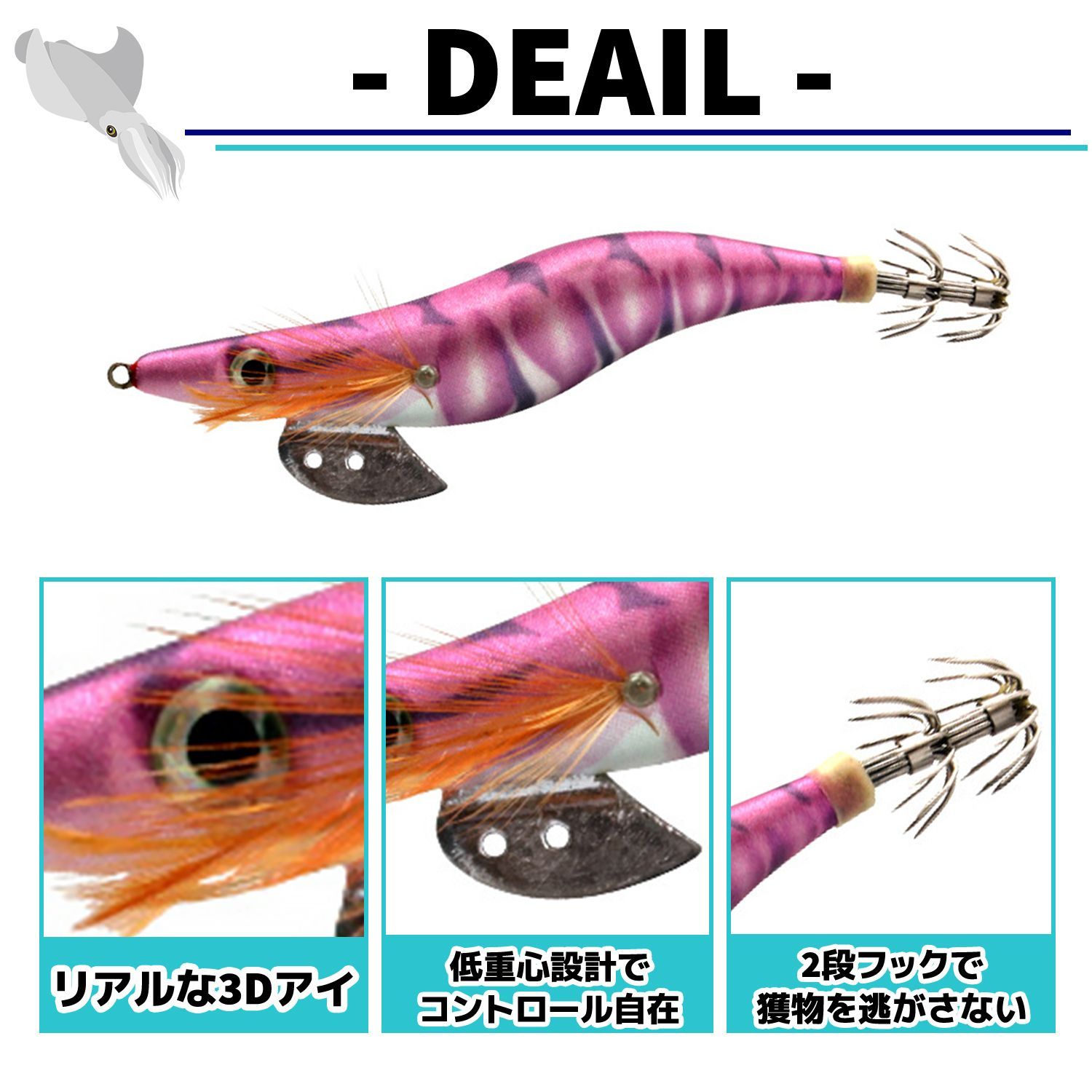 ●エギング セット 3号 3.5号 釣り 釣具 ケース付 エギ 疑似餌 楽天市場】エギ エギング 10本セット 2.5号 3号 3.5号 釣り具