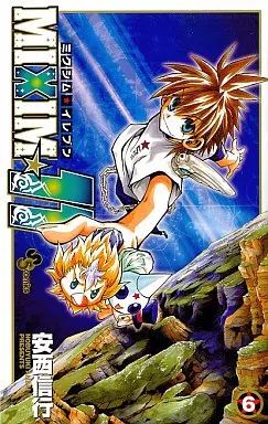 中古】少年コミック MIXIM☆11(6) / 安西信行 - メルカリ