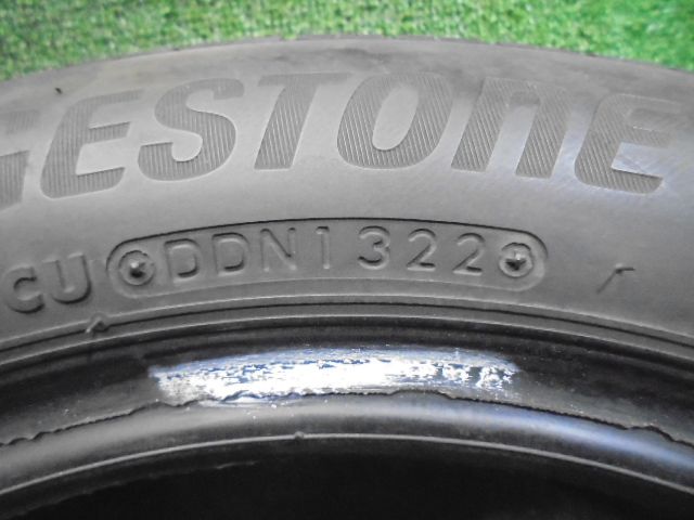 ブリヂストン ECOPIa