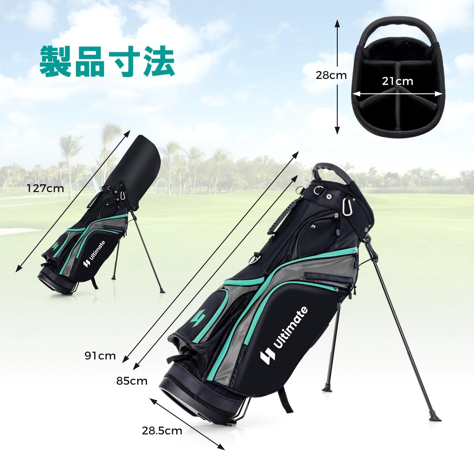 特価セール】ゴルフクラブセット メンズ クラブ11本(1W/3W/5W/5I/6I/7I/8I/