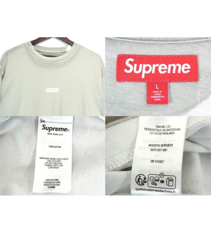 シュプリーム Supreme 24SS 【 Overprint Small Box S S Top 】 オーバー プリント スモール ボックス ロゴ 半袖 Tシャツ　35813