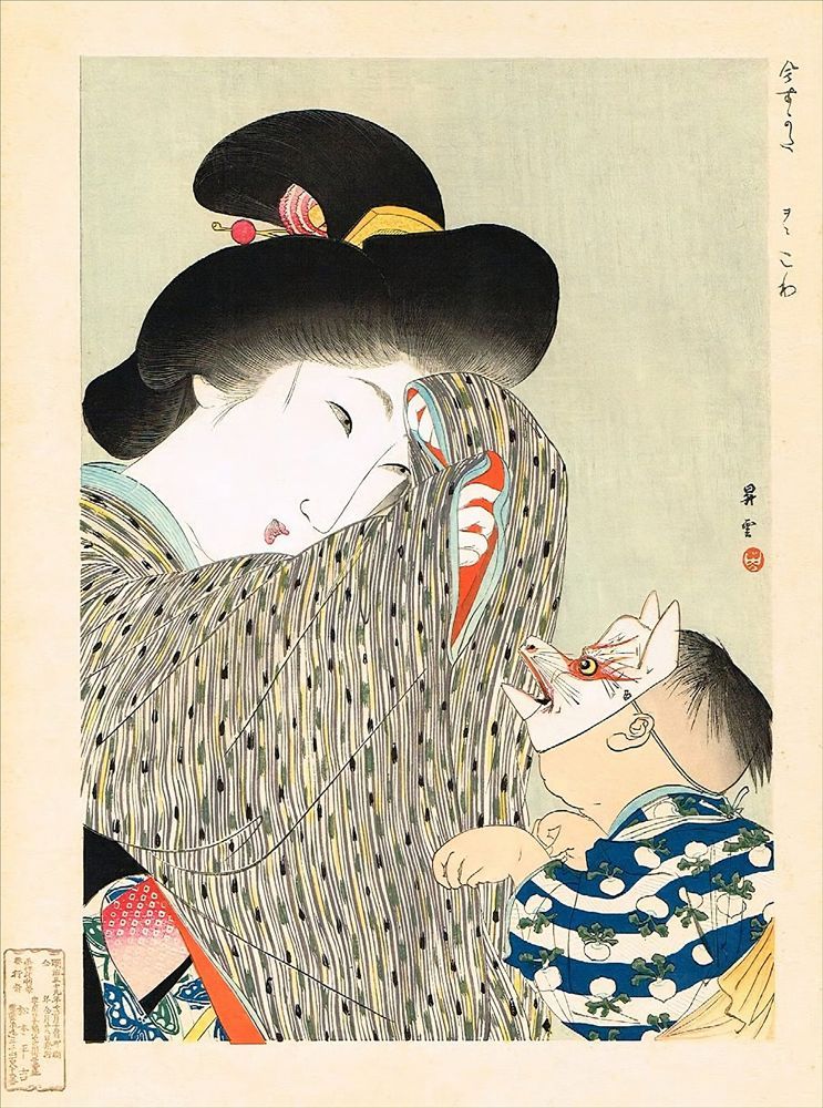 とんぼ（美人画・A2サイズ） とんぼ（美人画・A2サイズ）