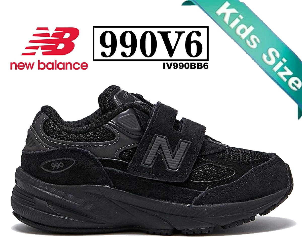 ニューバランス IV990 V6 NEW BALANCE IV990BB6 iv990bb6