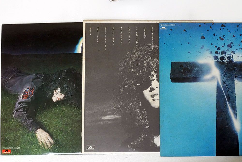 LP 森田童子/3枚セット - メルカリ