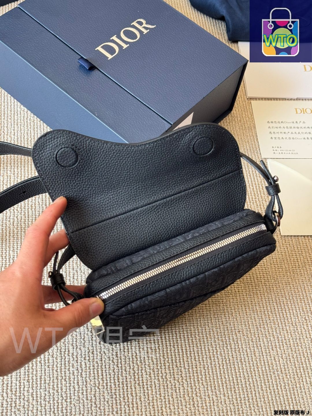 完売前に 1点モノ ディオール オブリーク サドル バック DIOR（ディオール）』のアイコニックなデザイン！SADDLE（サドル