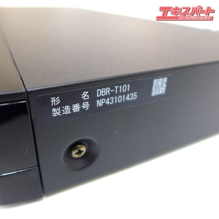 未使用 開封品 TOSHIBA 東芝 REGZA レグザ 1TB ブルーレイディスクレコーダー DBR-T101 23年製 公田店 - メルカリ