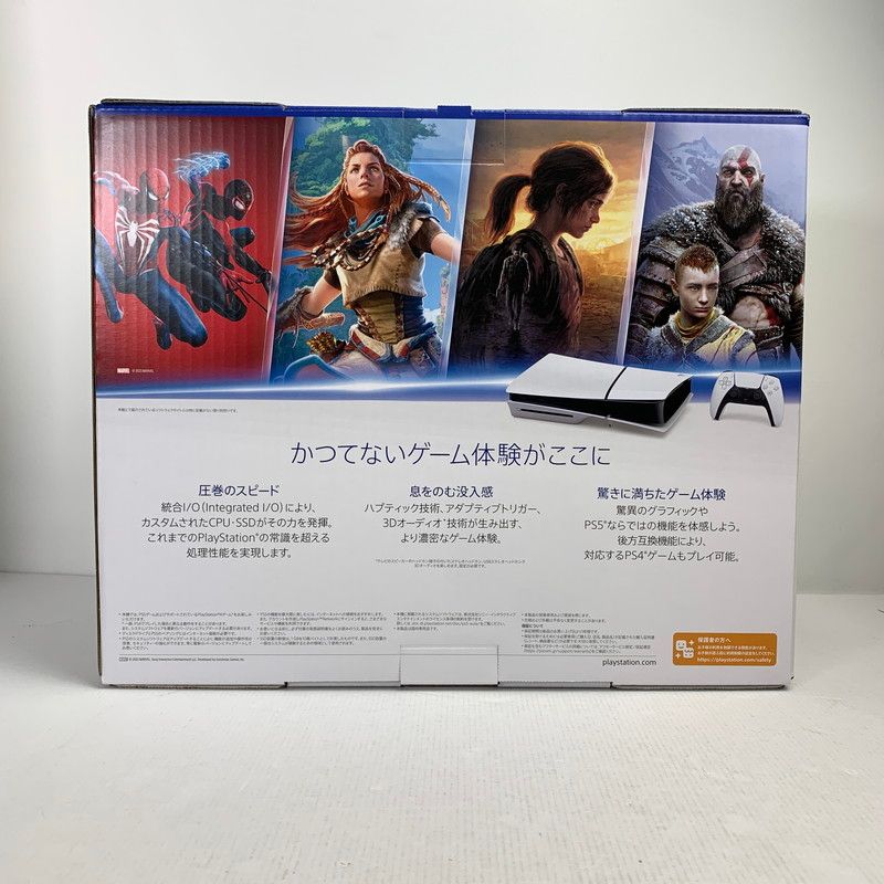 PlayStation - 【新品未使用】PlayStation5 プレステ5 プレイステーション Amazon | 【整備済み品】 PlayStation 5 (CFI-1200A01) (整備