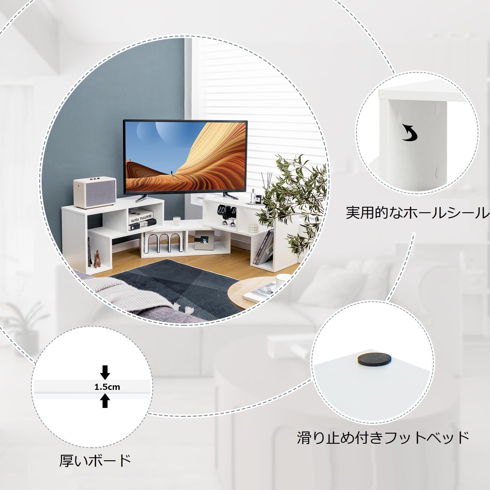 色: ホワイト】TANGKULA テレビ台 テレビボード 55-71型テレビ対