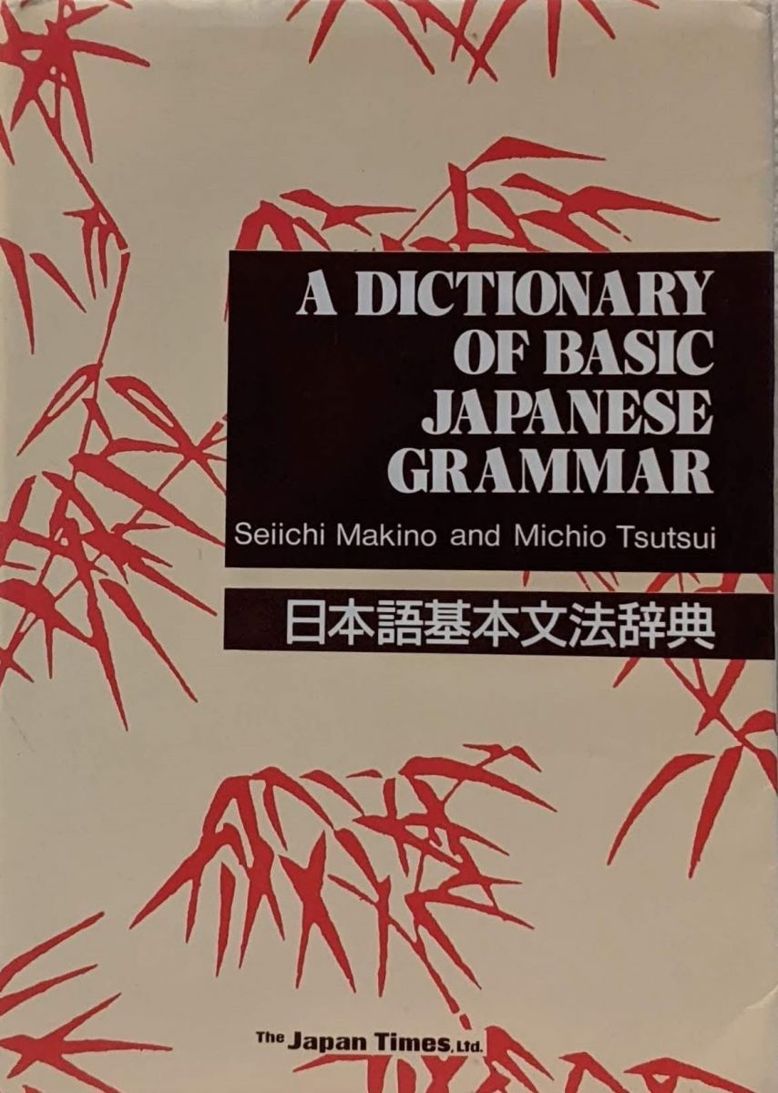 ダイヤのA act2全巻セット 1-34巻+帝東鵜久森外伝 ほぼ初版 ダイヤのA
