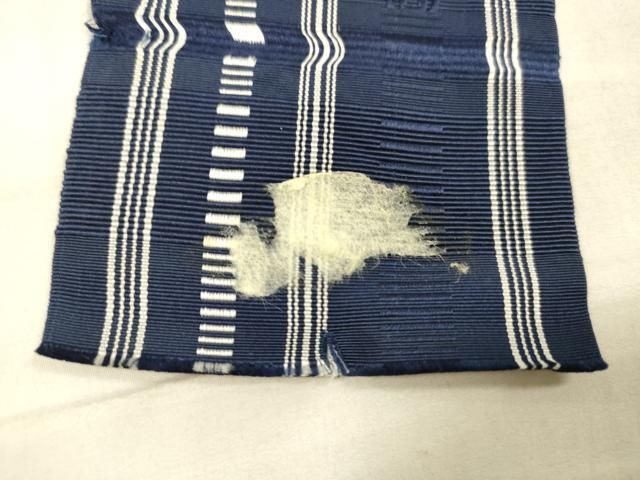 献上