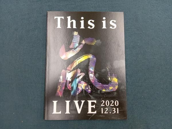 This is 嵐 LIVE 2020.12.31(初回限定版)(Blu-ray Disc) - メルカリ