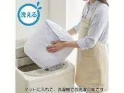 折りたたみ式ハンモック 2