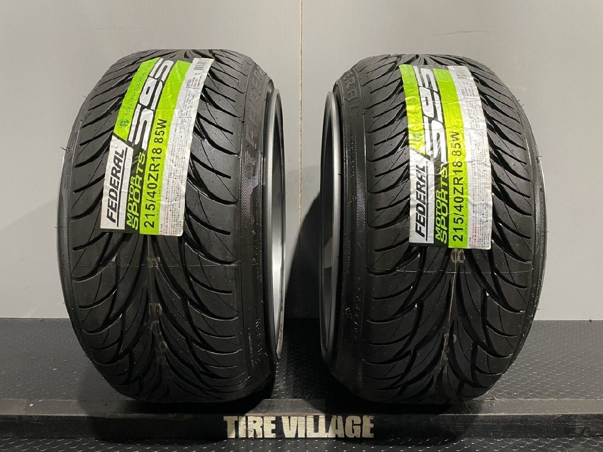 廃盤 タイヤ新品【FEDERAL 595 215/40R18】夏タイヤ 2本【RAYS ボルクレーシング TE37V MARK2 18インチ 10.5J5HPCD114.3-40】 (MHZ145)クレジットカード QRコード決済可能 廃盤 タイヤ新品【FEDERAL 595 215/40R18】夏タイヤ 2本【RAYS ボルク