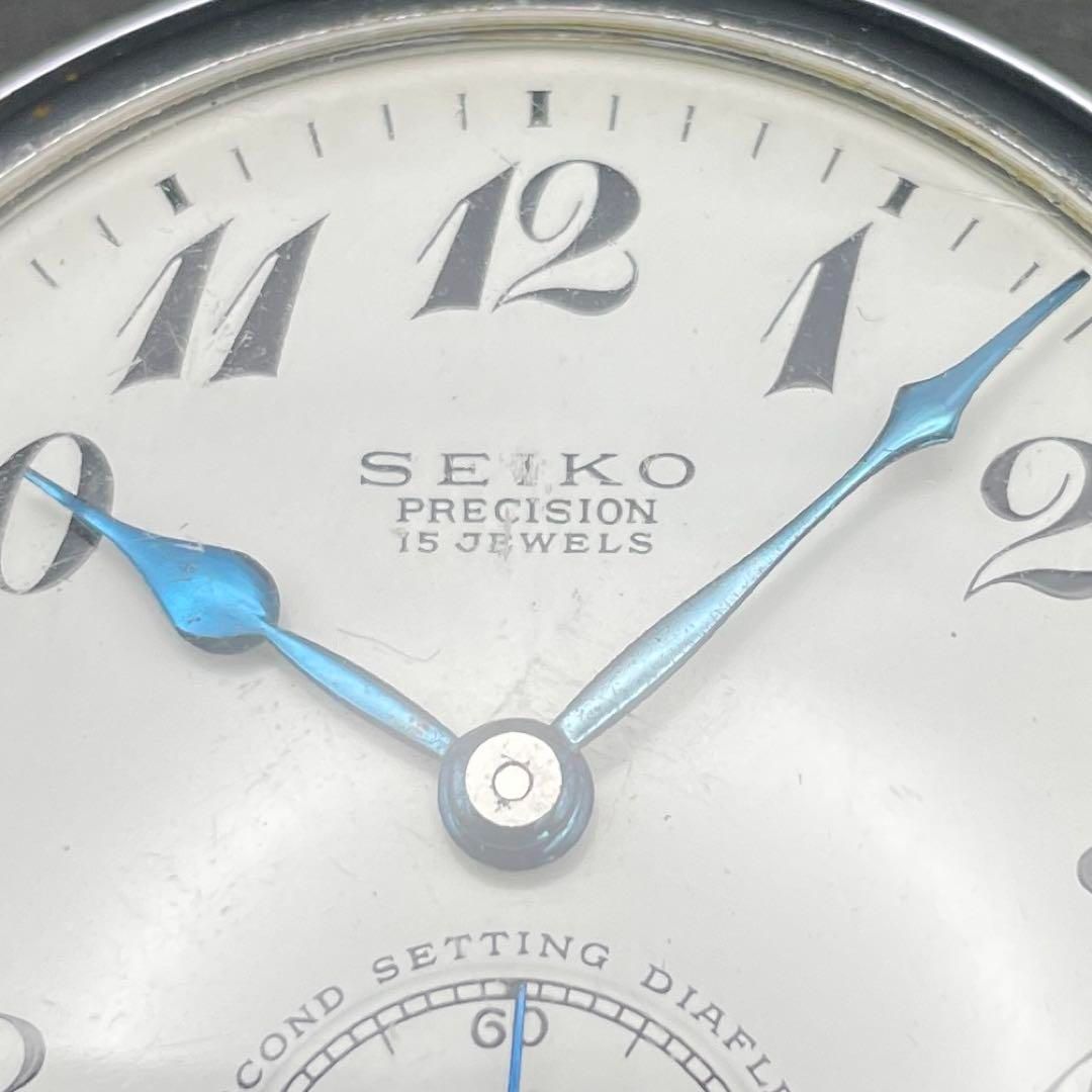 国鉄・鉄道時計・門鉄・懐中時計・SEIKO・手巻き式・瑞宝章 動作OK】SEIKO 門鉄・昭41 手巻き懐中時計 国鉄 鉄道時計 門司