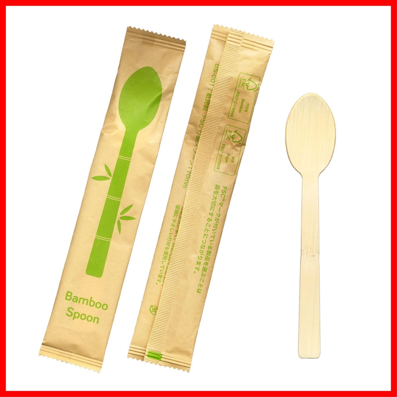 おもてなし アウトドア