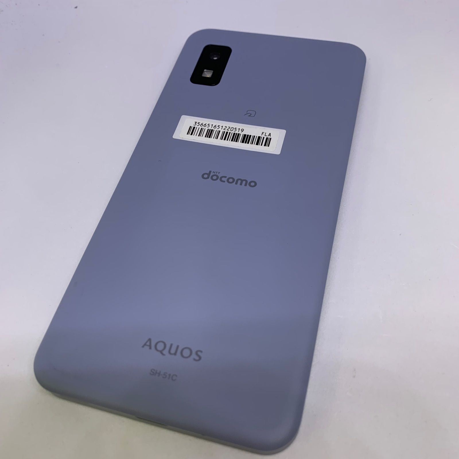 スマートフォン本体 docomo AQUOSWISH2 AQUOS wish2｜価格比較・最新