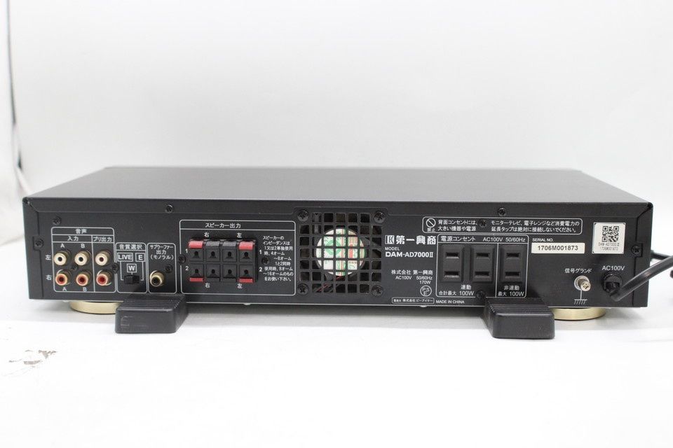 オーディオ機器 ジャンク 第一興商 パワーアンプ DAM-AD7000Ⅱ
