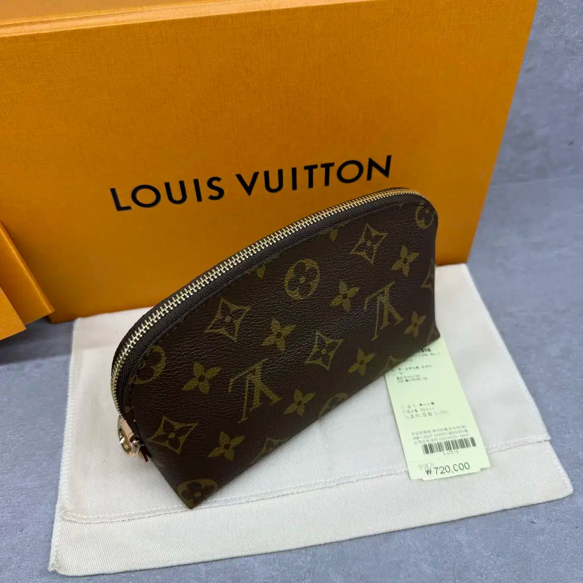化粧品 ポーチ
