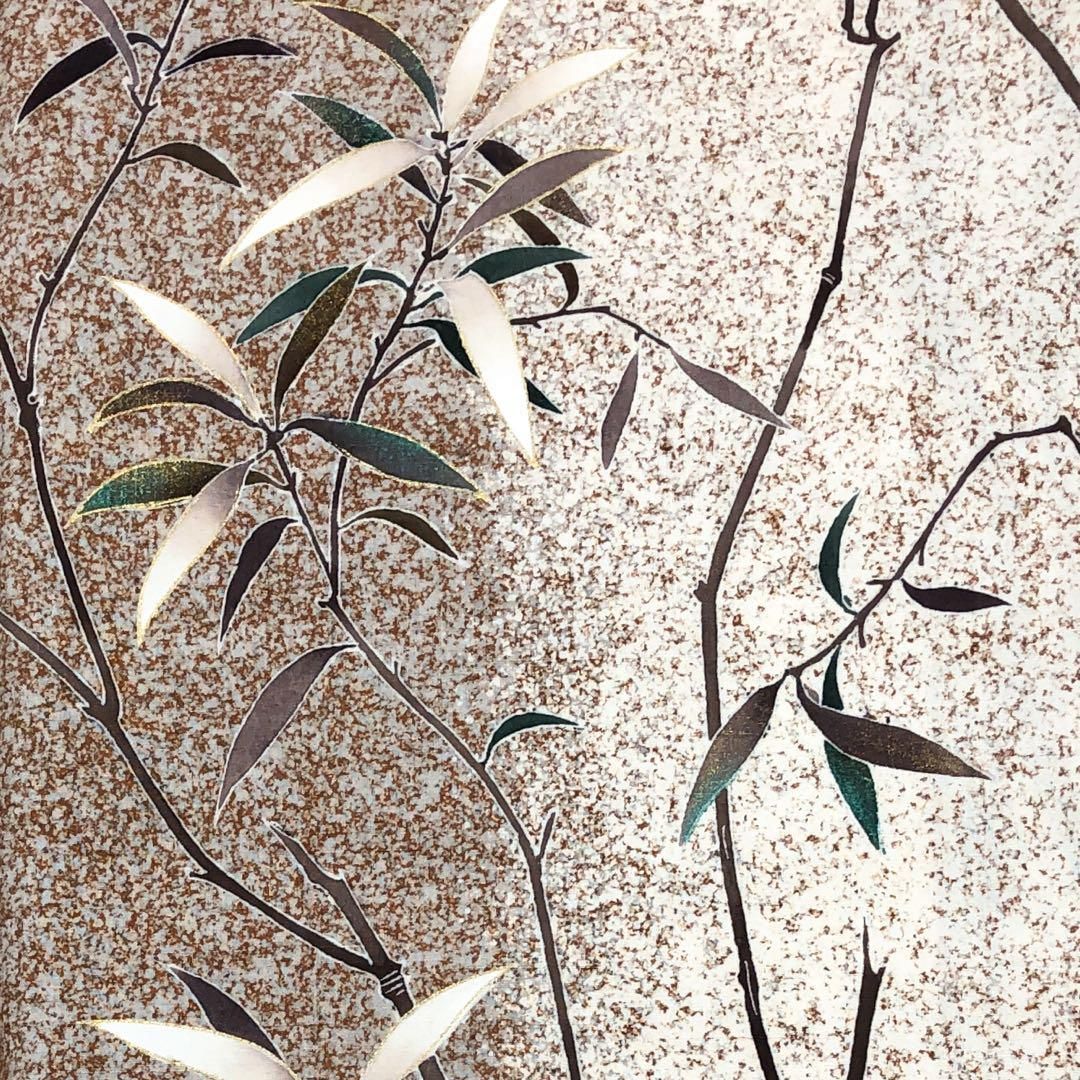 付下げ 作家物 叩き染 枝葉模様 暈し丁子茶色 K-4473 付下げ 作家物 叩き染 枝葉模様 暈し丁子茶色 K-4473