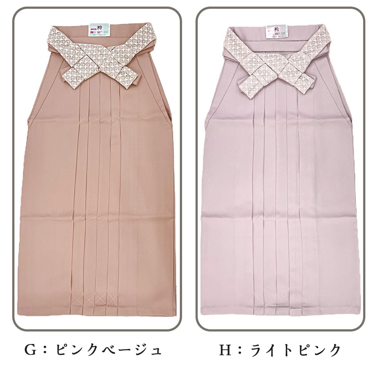 LLサイズ