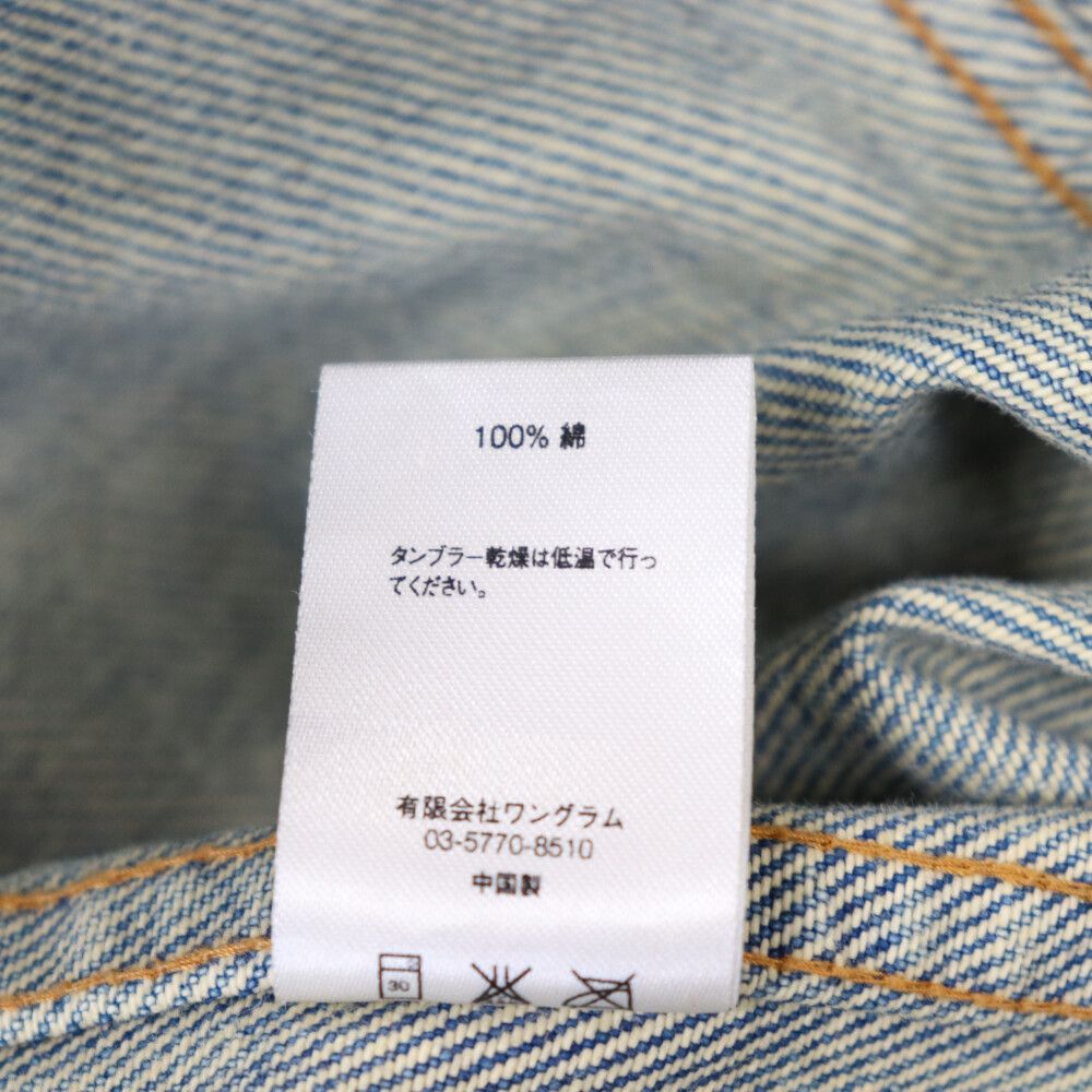 SUPREME (シュプリーム) 15SS Hooded Denim Jacket ヴィンテージ加工  