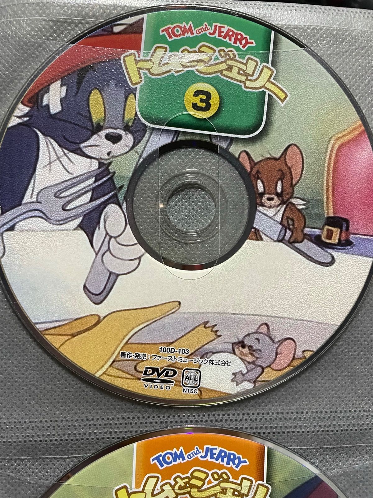 トムとジェリーDVD③ - メルカリ