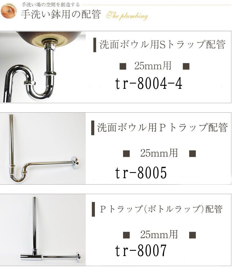信楽焼 手洗い鉢 洗面ボウル 陶器 直径40cm 中型サイズ 古信楽(平型 