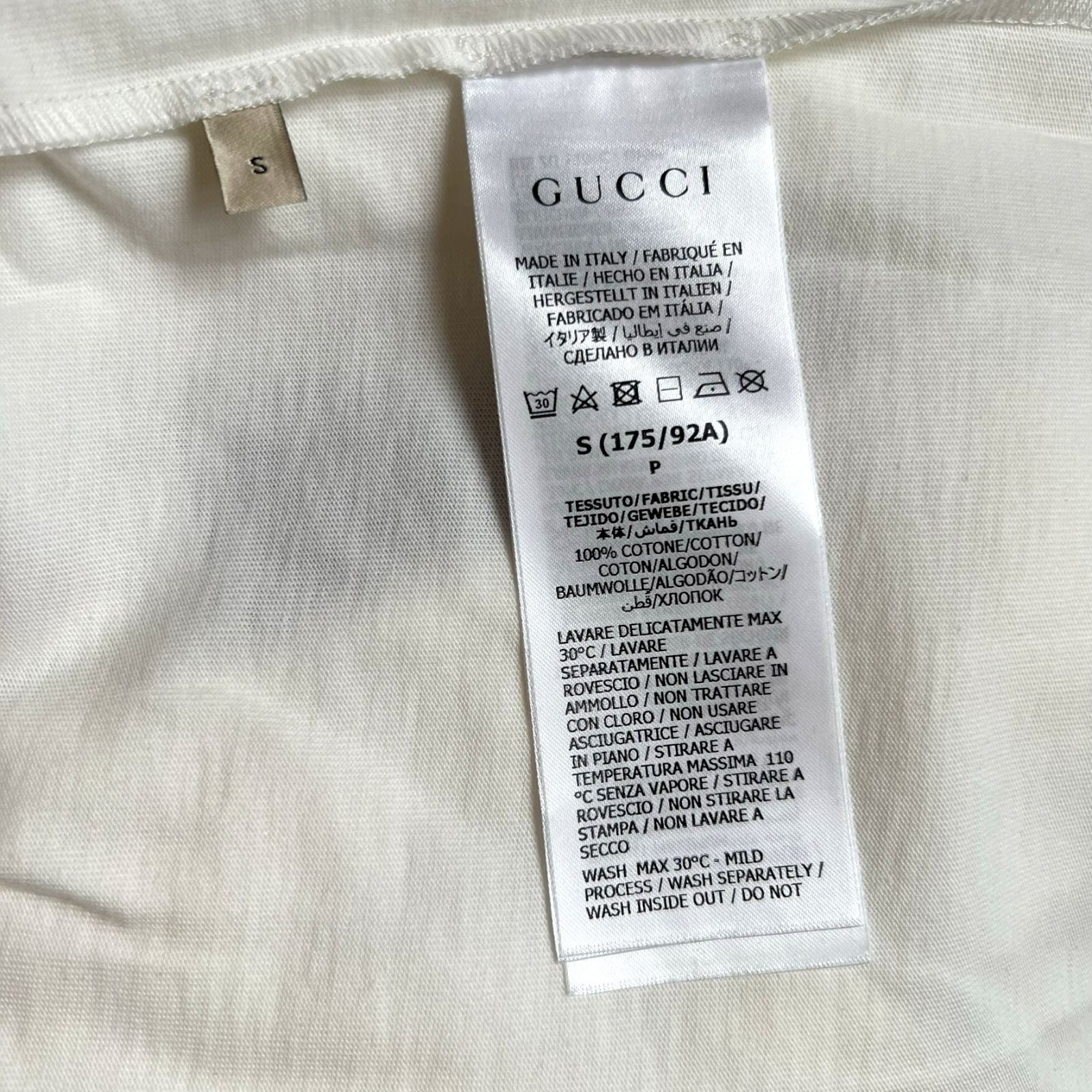 新品箱付き・国内完売商品】adidas x Gucci コラボ Tシャツ