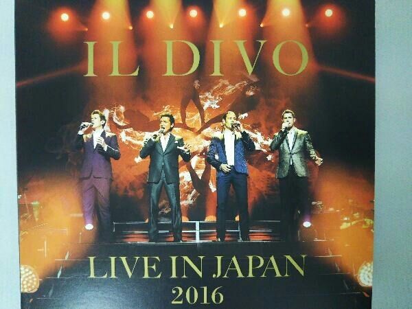 H5 ライヴ・アット武道館2016 イル・ディーヴォ Amazon.co.jp: ライヴ・アット武道館 [DVD] : イル・ディーヴォ