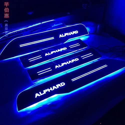 アルファード30系 スカッフプレート キッキングガーニッシュカバー LED点灯 専属alphardロゴ 流れる ブレス点灯 カスタム アクセサリー 外