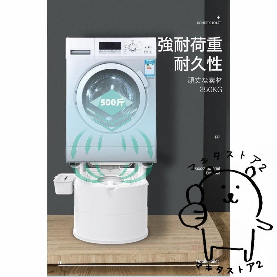 シニア用品 老人用品