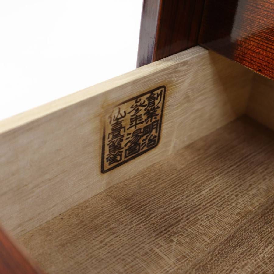 伝統工芸 仙台箪笥