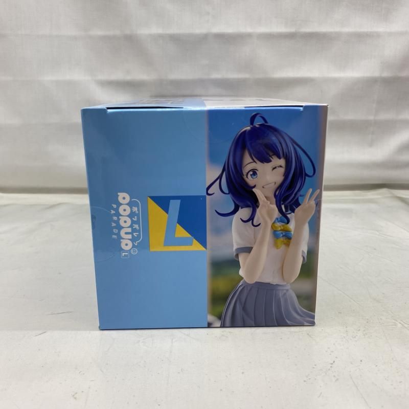 中古】未開封)POP UP PARADE 八奈見杏菜 L size[22] - メルカリ
