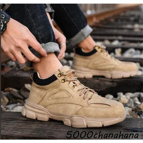 裏起毛 ブラック