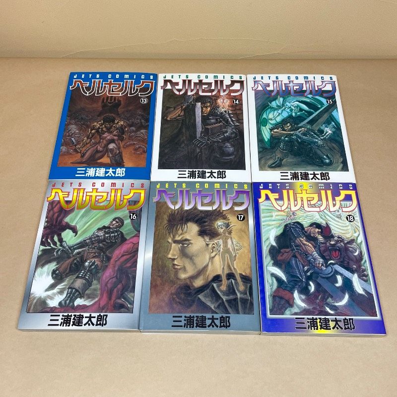 ベルセルク　1-42巻　三浦建太郎 512ueAQ2mbL._AC_UF350,