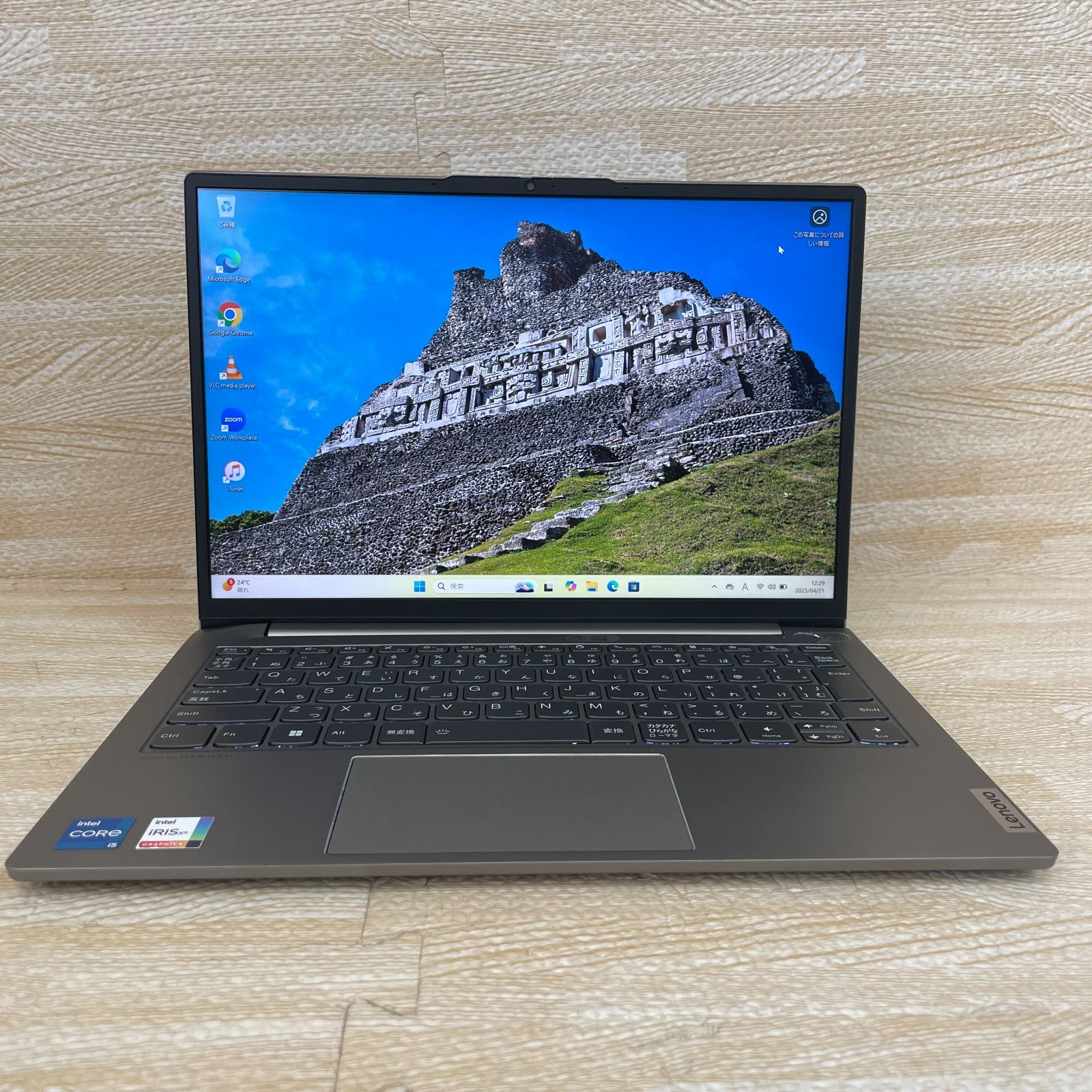 SSD 256GB