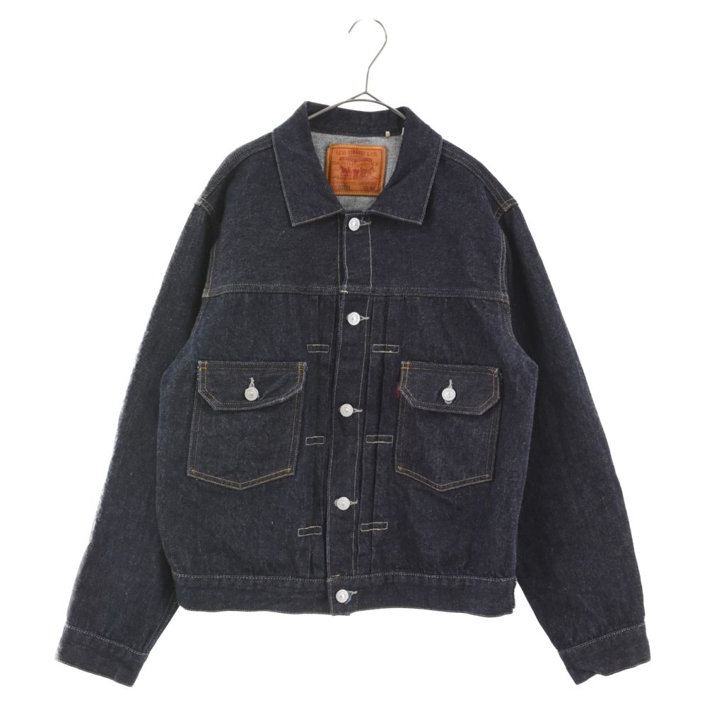 Levi's VINTAGE CLOTHING (リーバイス ビンテージ クロージング) BIG E