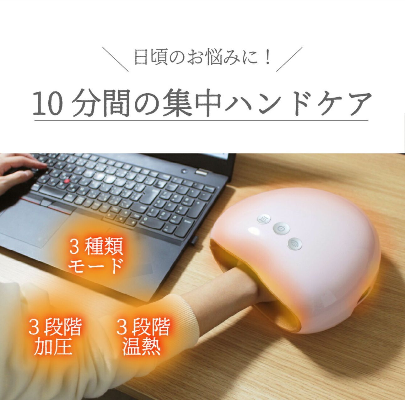 男性 父の日