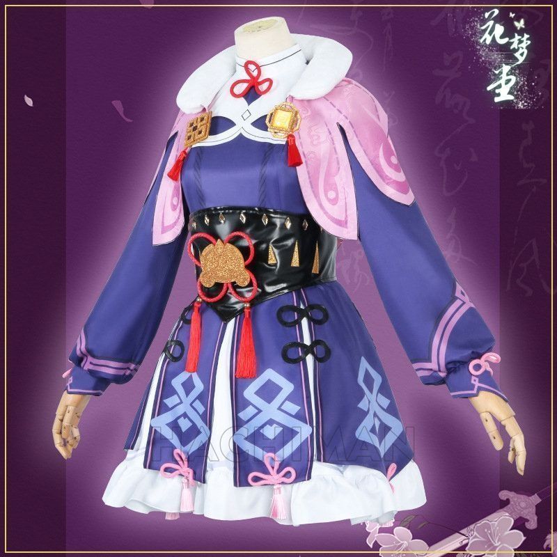 コスプレ衣装 うんきん
