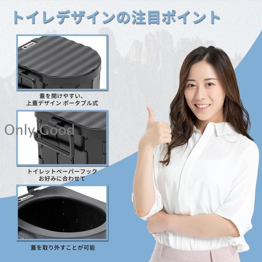 折りたたみ式 キャンプ