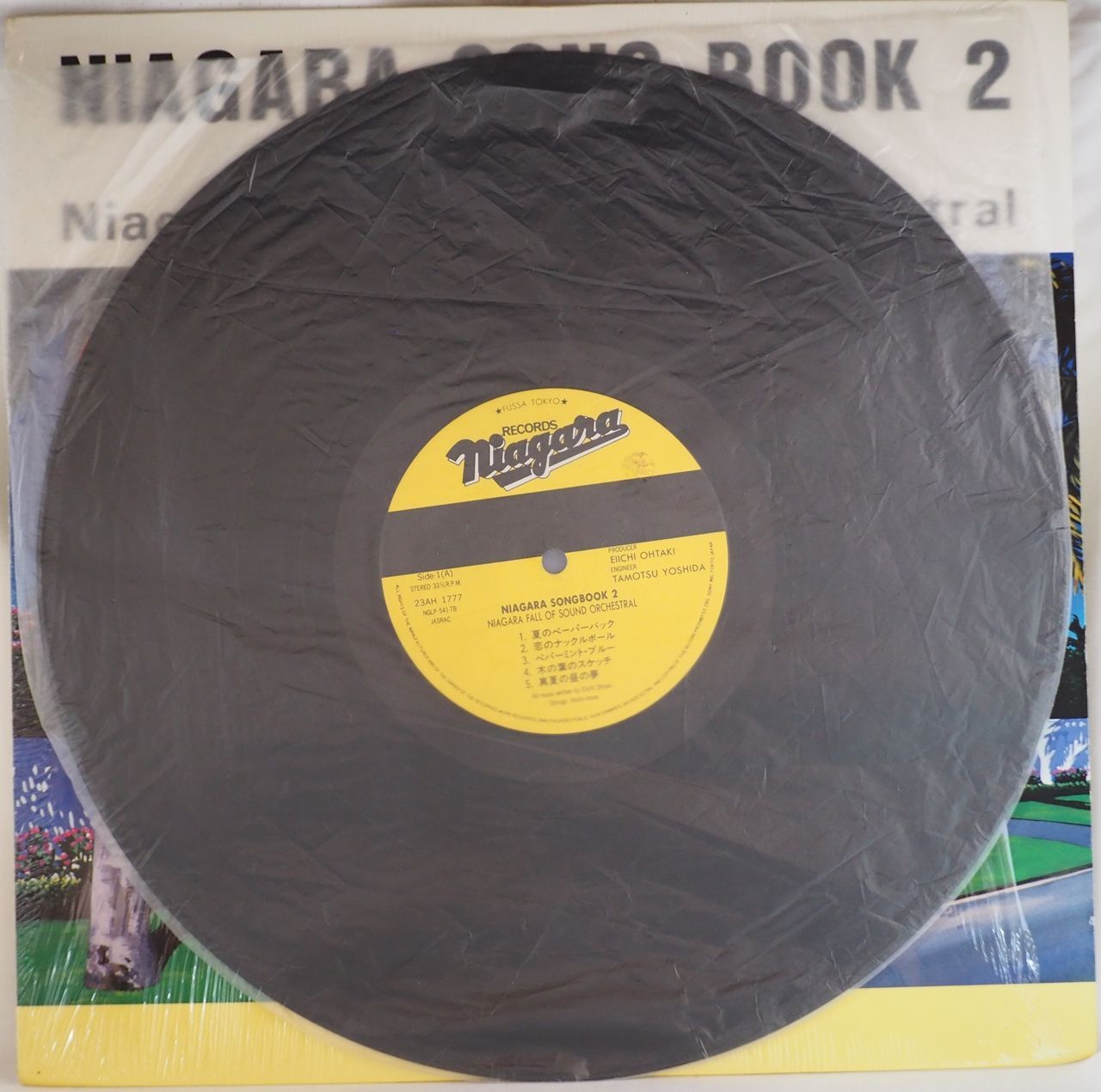 大瀧詠一（大滝詠一）／NIAGARA SONG BOOK 2（美盤） - メルカリ