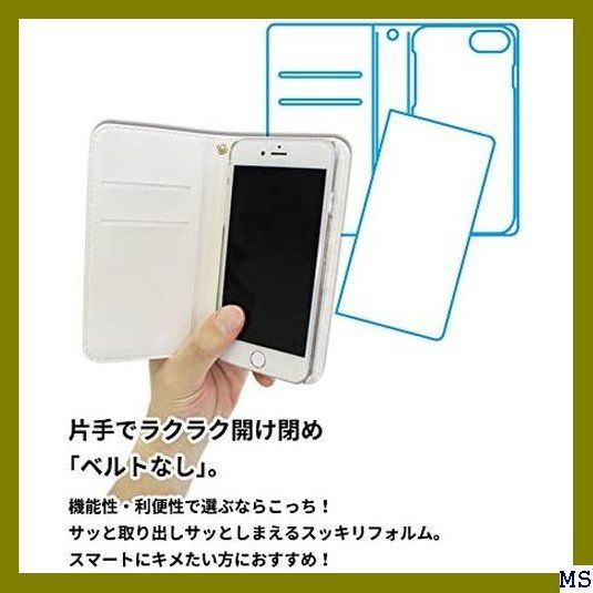 ７ Goospery Galaxy Note 10 シリコ LC-STN 大人気