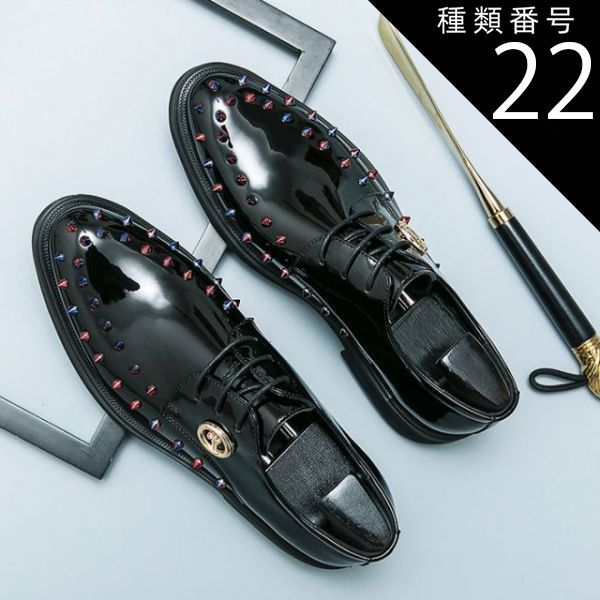 種類22：ブラック/27.5cm スタッズシューズ カジュアルシューズ ハード ロックスタイル ロンドン メンズ 送料無料 4.5ｃｍ身長ＵＰ