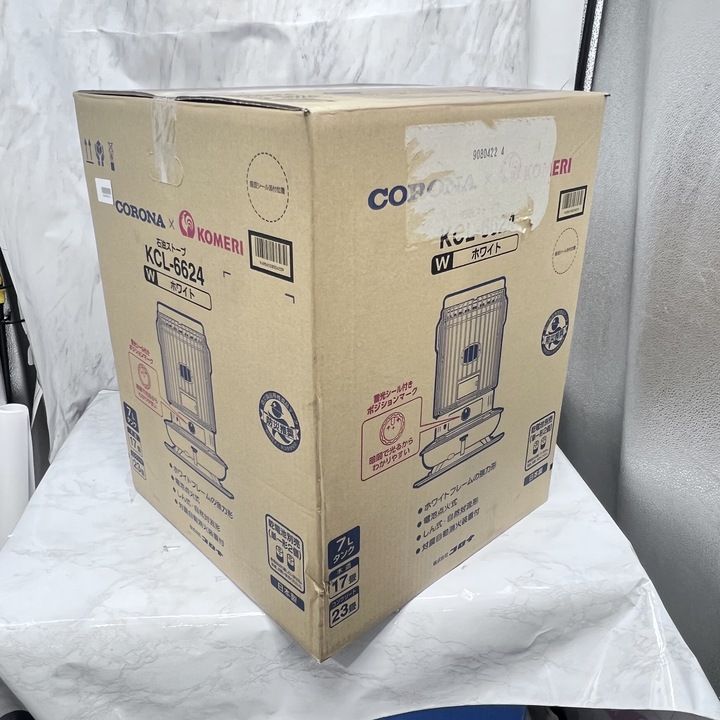 コロナ　対流型　石油ストーブ　ＫＣＬ－６６１７（Ｗ）　ホワイト　木造１７畳 コロナ SL-6617（KCL-6617）灯油 ストーブ 最高