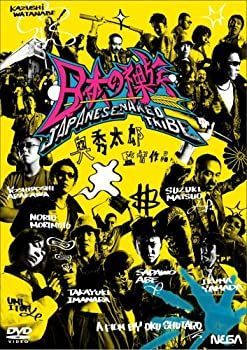 2005年　辻希美・加護亜依（W／ダブルユー）主演ミュージカル　ふしぎ少女探偵キ 2005年 辻希美・加護亜依(W/ダブルユー)主演ミュージカル ふしぎ
