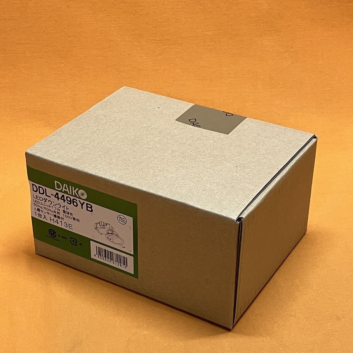 DAIKO DDL-4496YB ダウンライト 9個 LEDダウンライト DAIKO DDL-4496YB