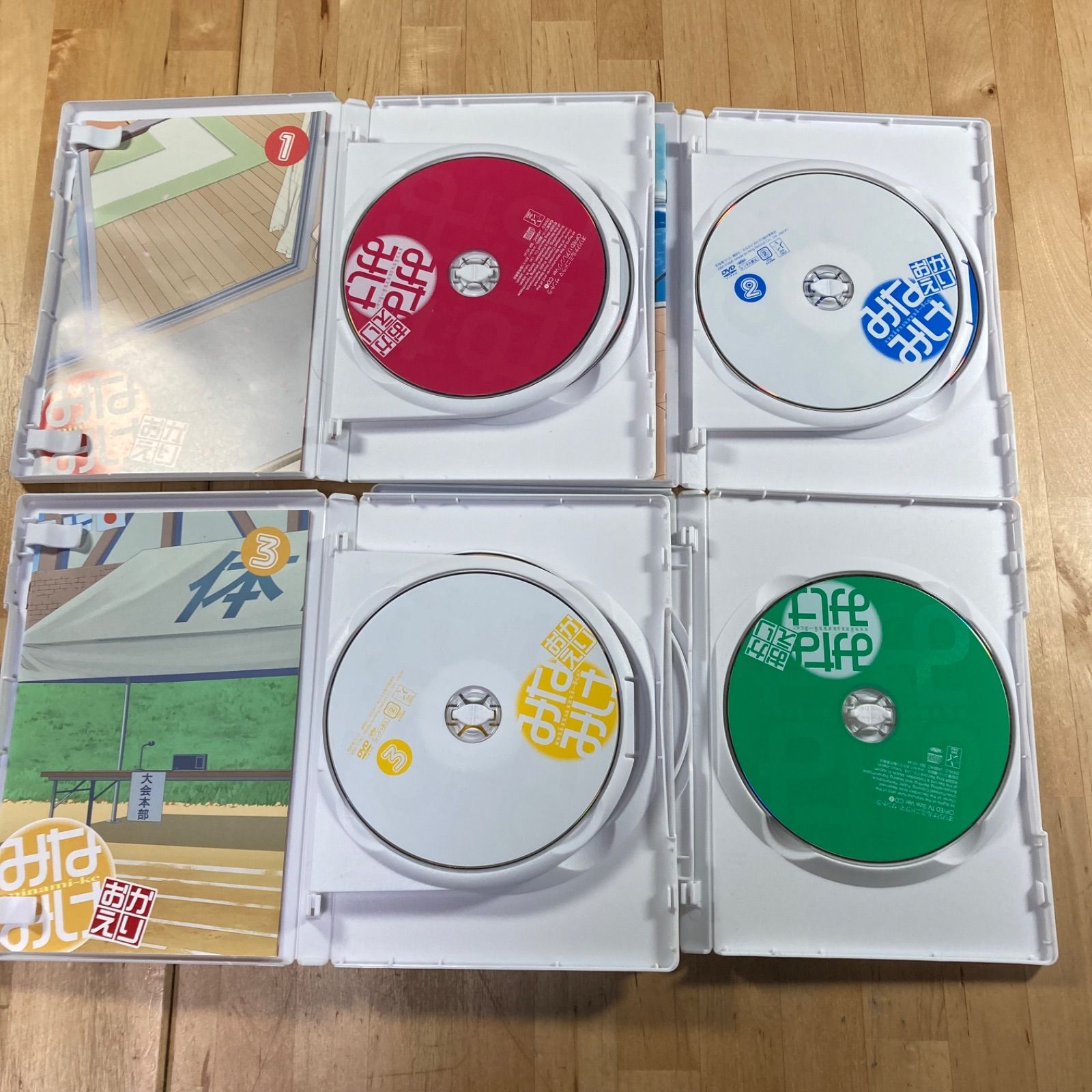 【未開封品】みなみけ1-4巻 おかえり１-4巻 おかわり２-4巻 DVD-BOX Amazon.co.jp: みなみけ おかえり Blu-ray BOX : 佐藤利奈, 井上