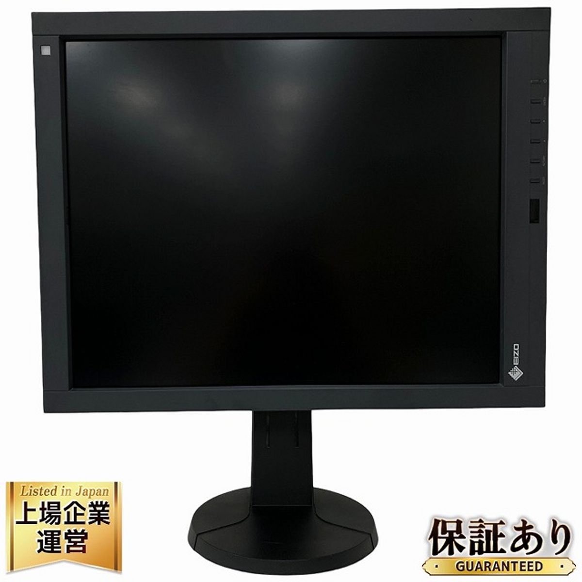 EIZO RadiForce GX540 21.3インチ 医療用 モノクロモニター 中古 O9299260 - メルカリ