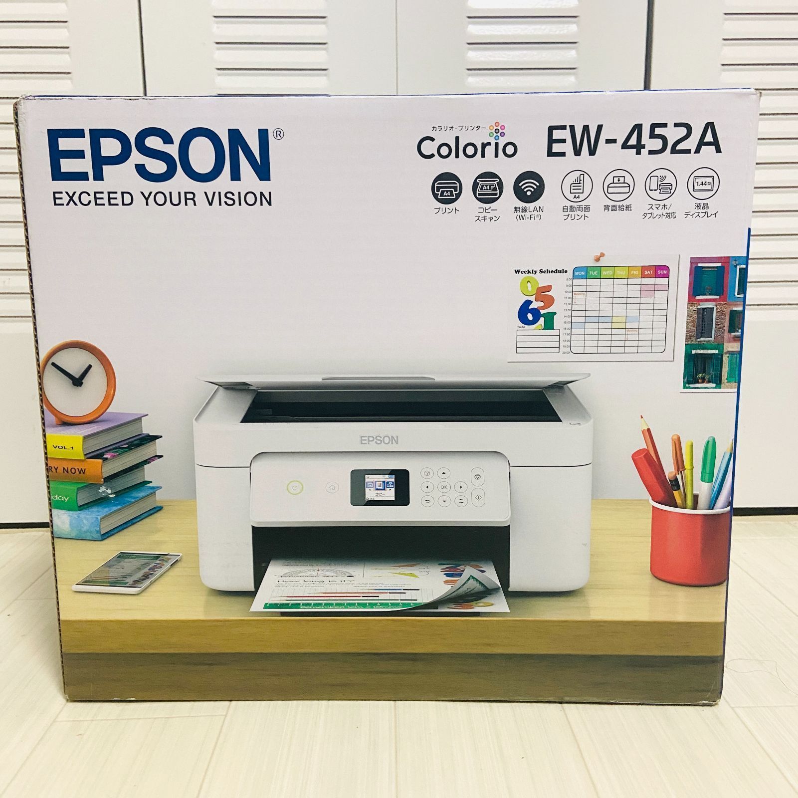 新品即納品 エプソン EW-452A 新品未開封 インクジェットプリンター
