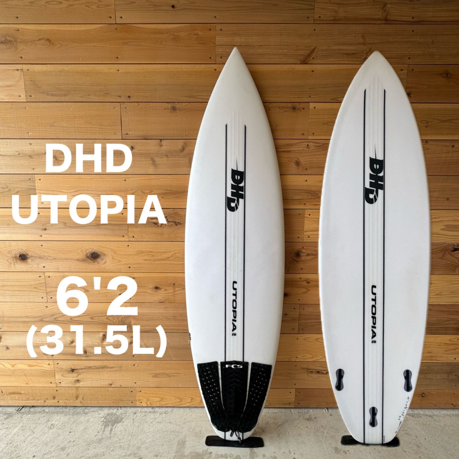 美品)DHD UTOPIA 6'2